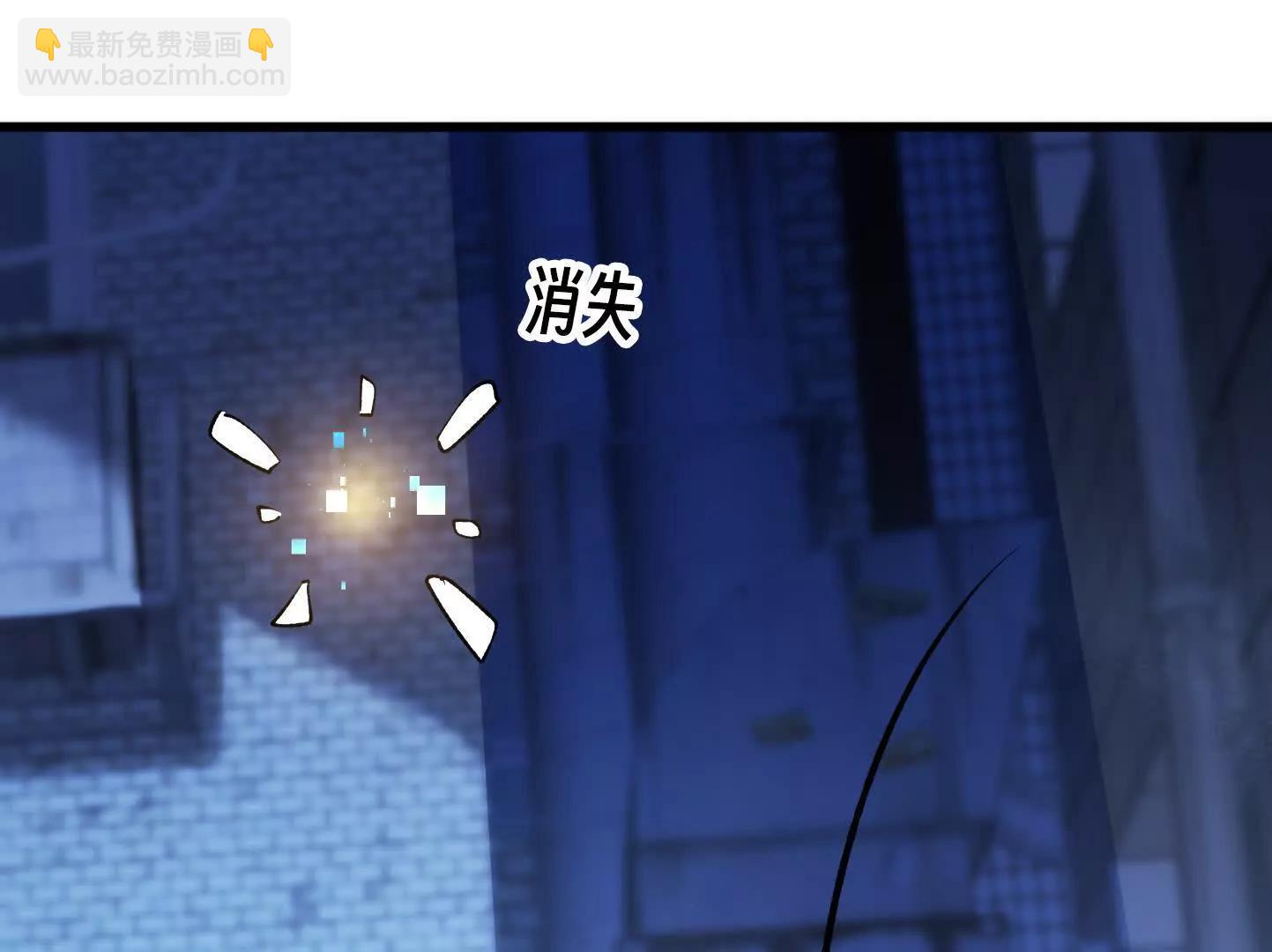 变成蟑螂了？！233
