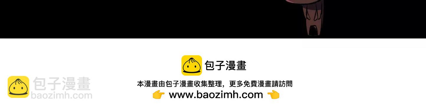 变成蟑螂了？！240