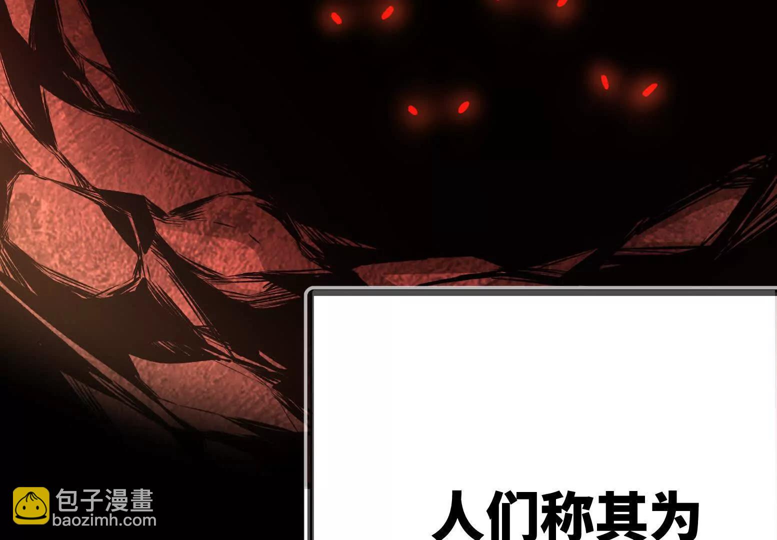 变成蟑螂了？！39