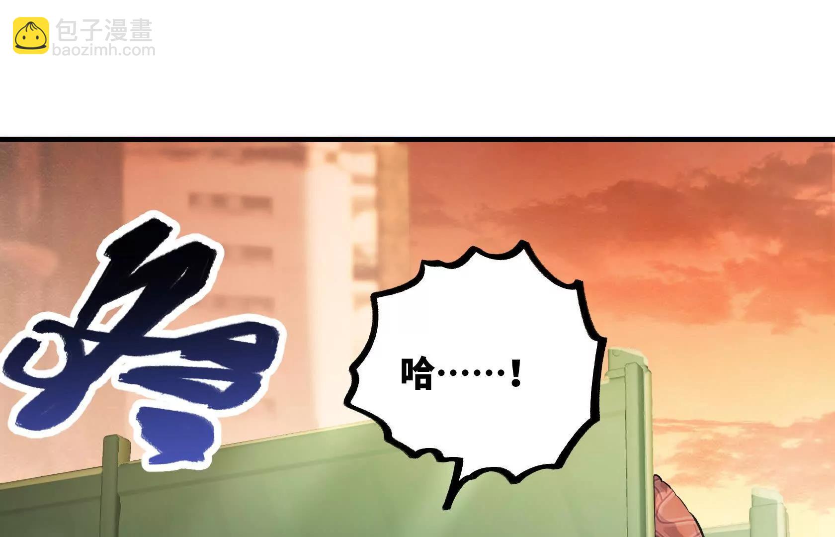 变成蟑螂了？！59