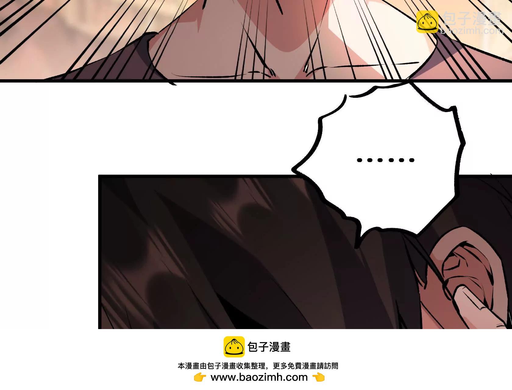 变成蟑螂了？！68