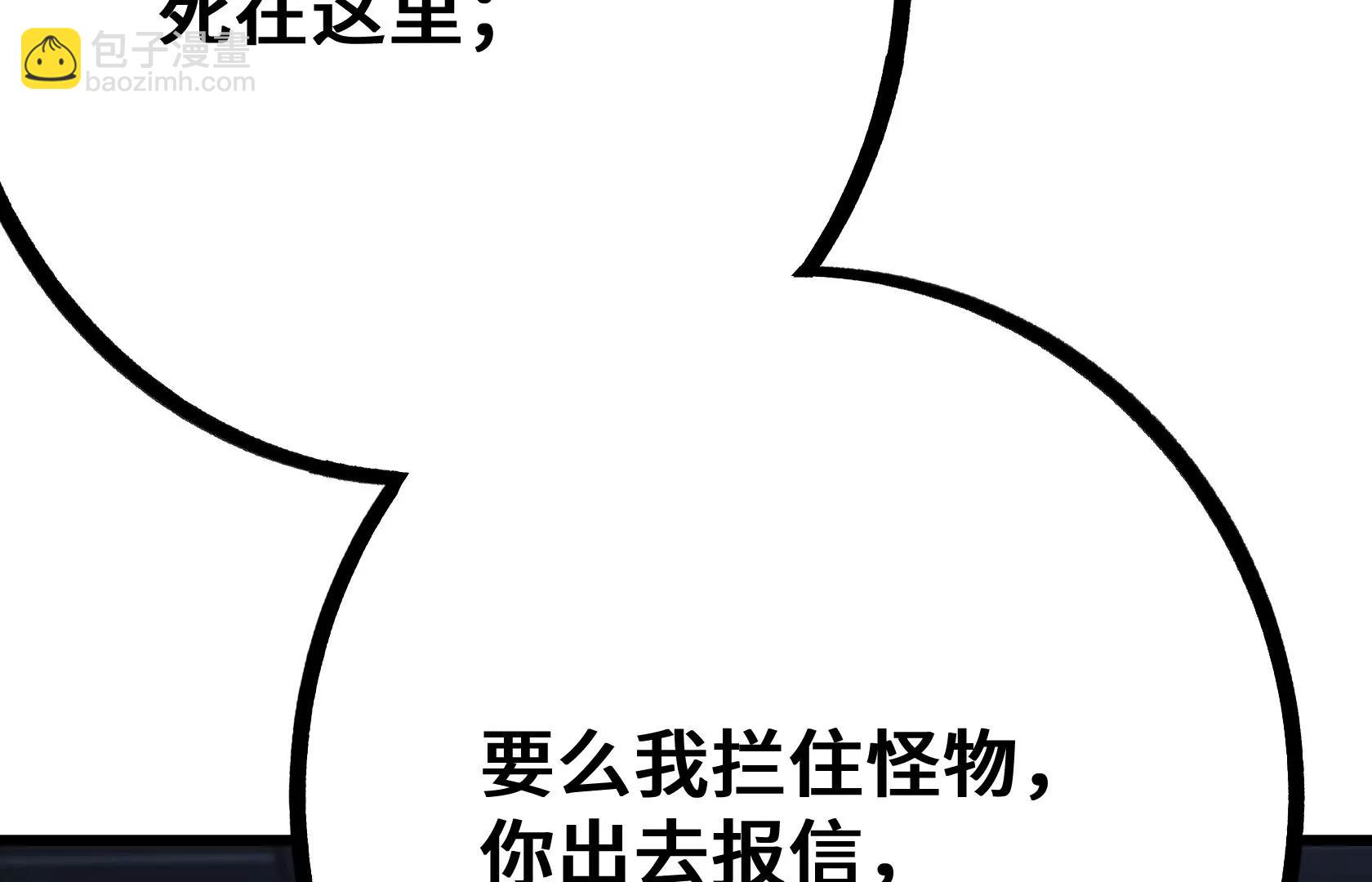 单纯的变态117