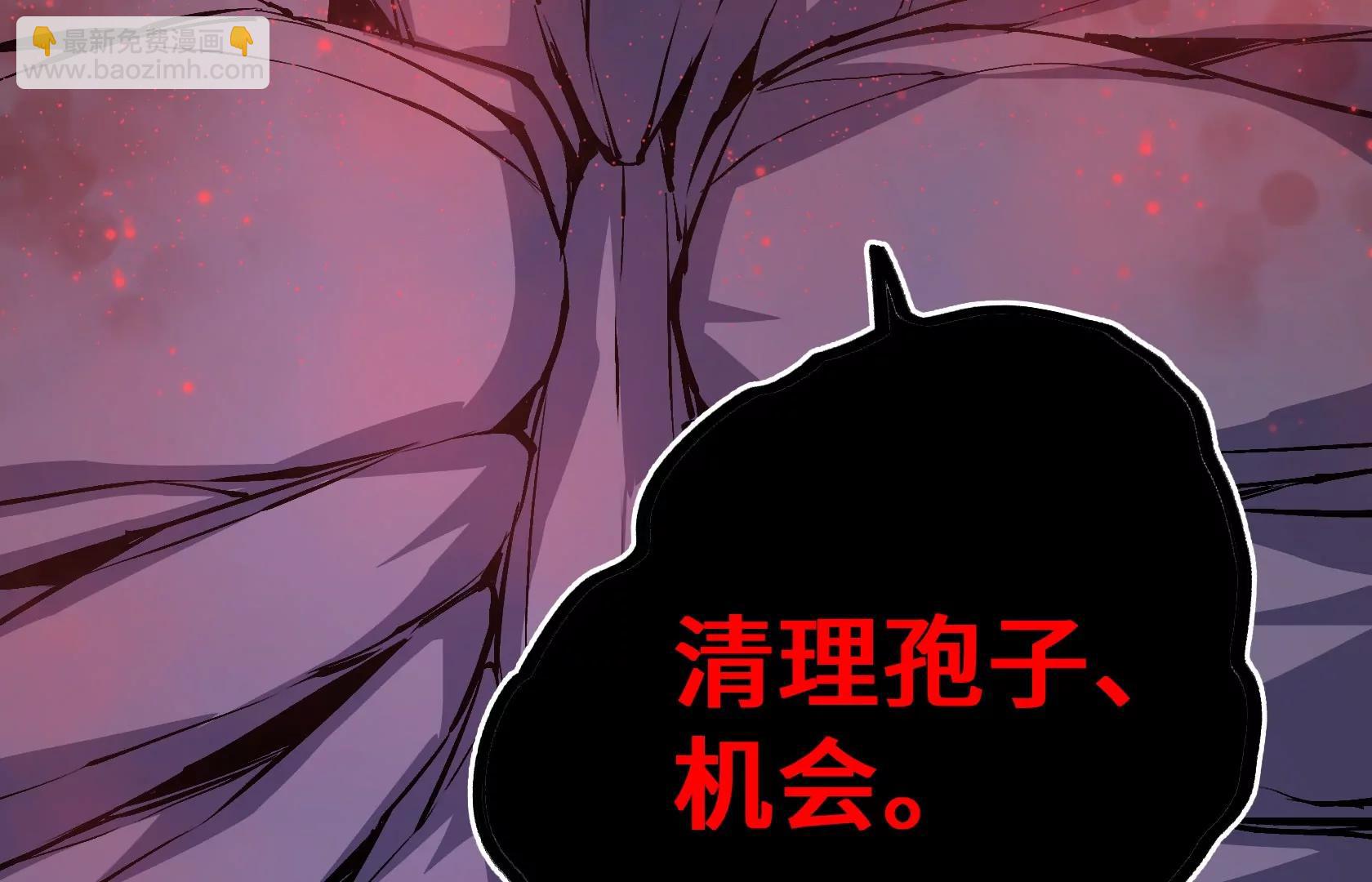 单纯的变态12