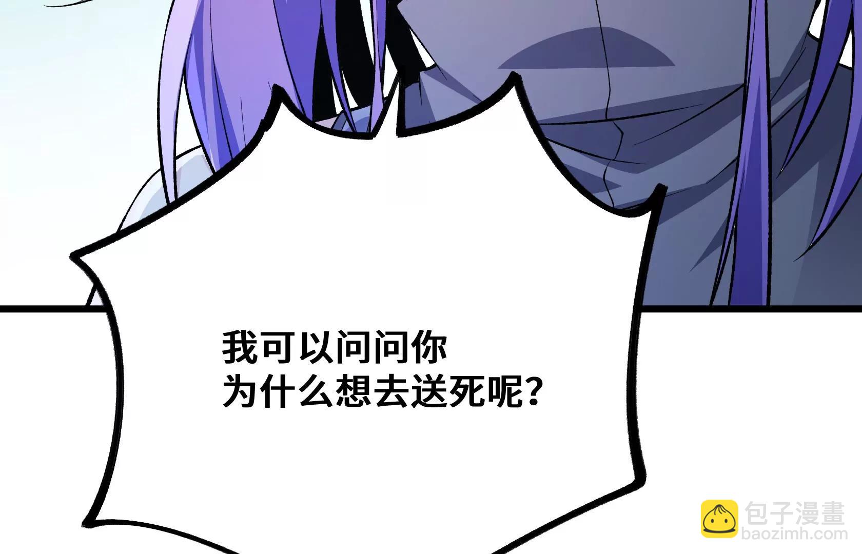 单纯的变态134