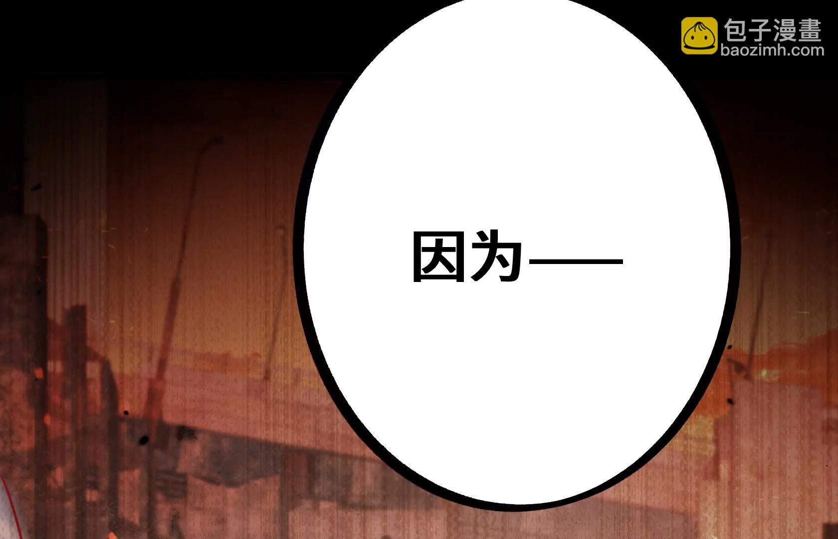 单纯的变态139