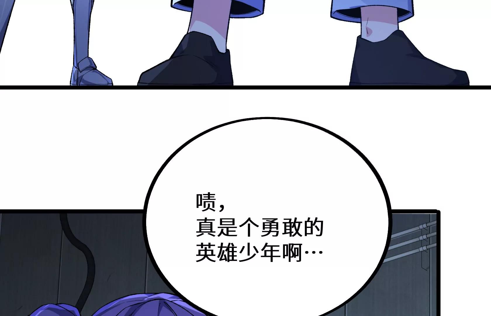 单纯的变态148