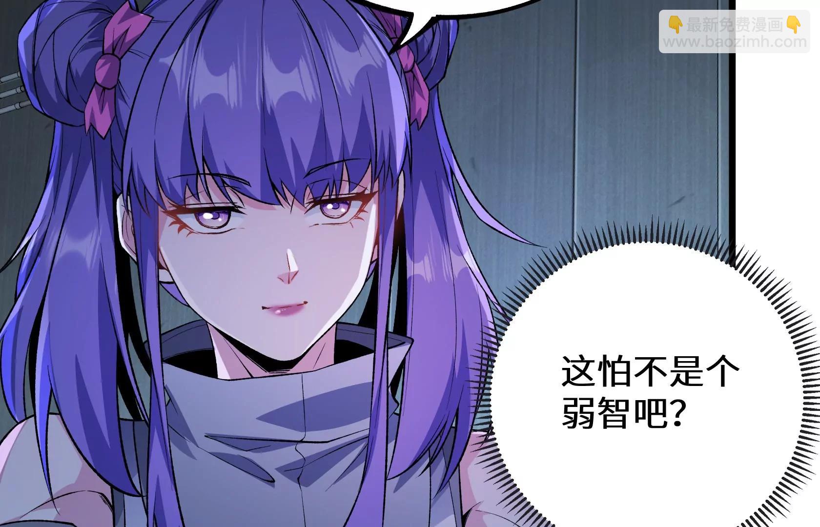 单纯的变态149
