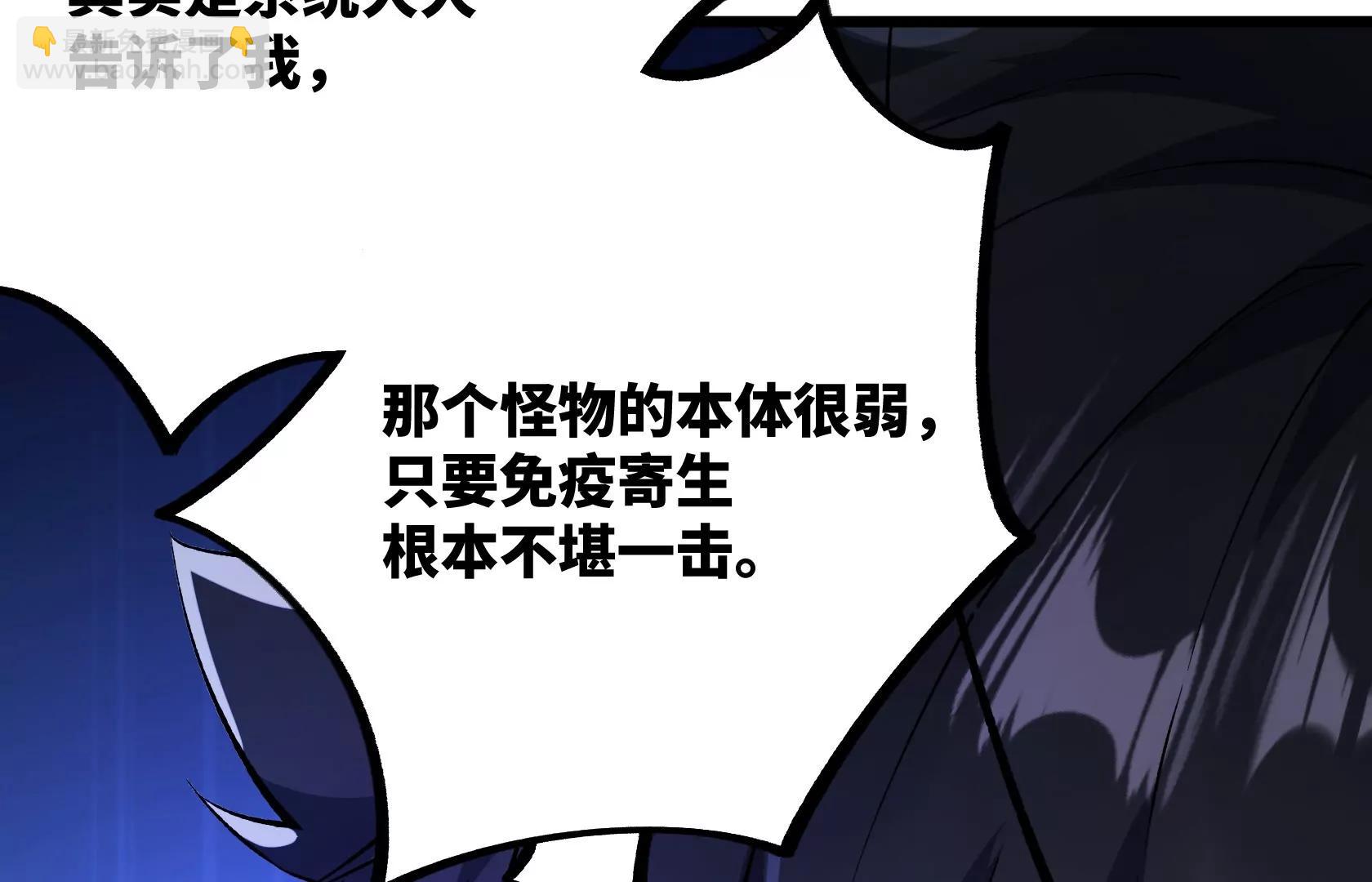 单纯的变态151
