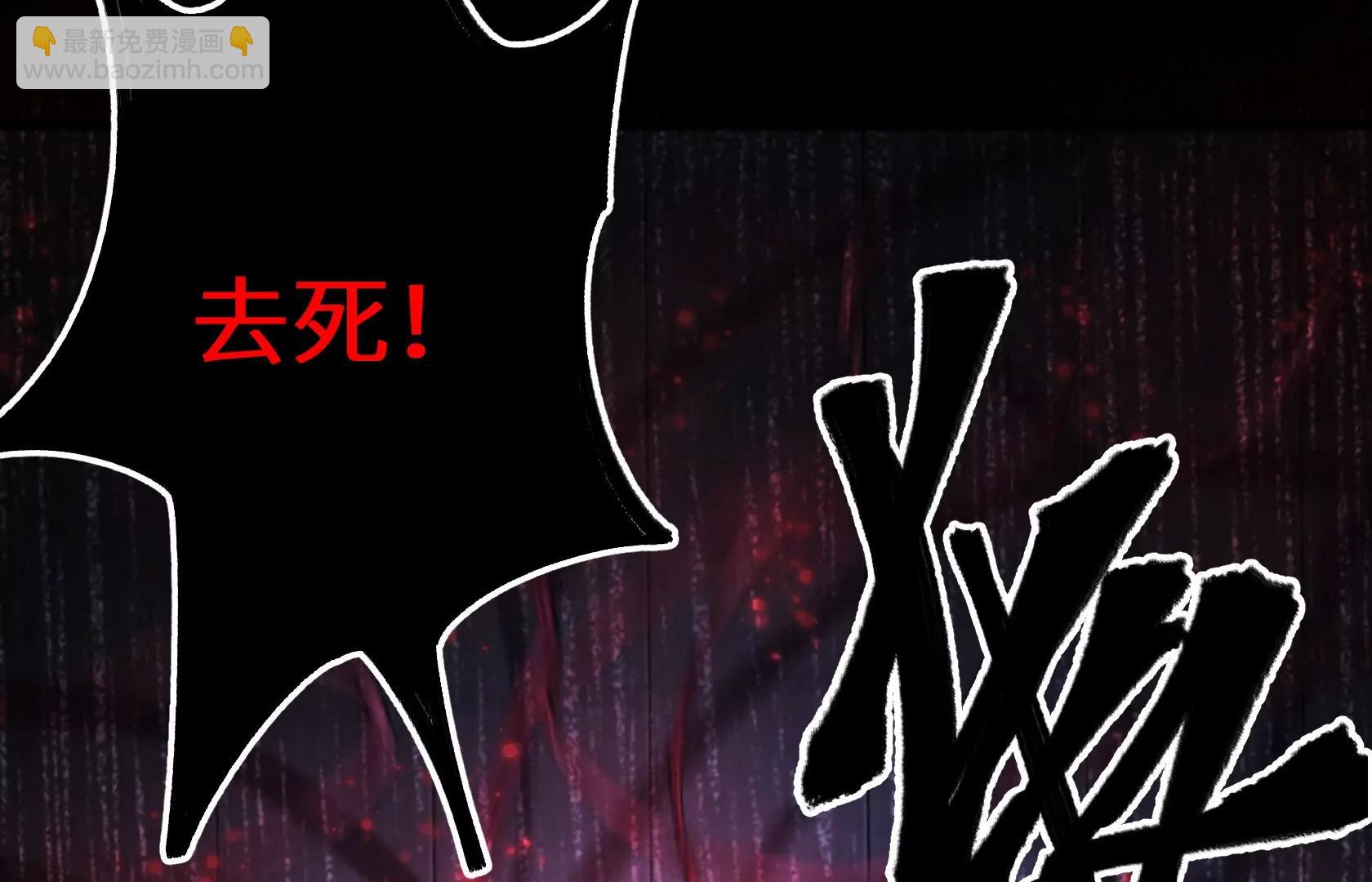单纯的变态162