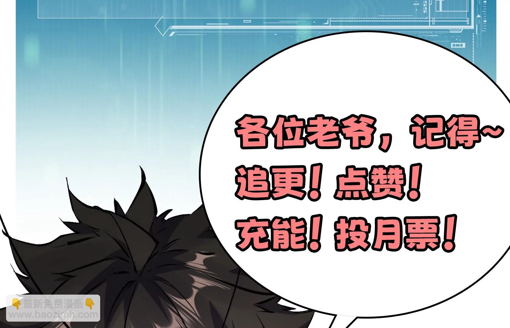 单纯的变态170