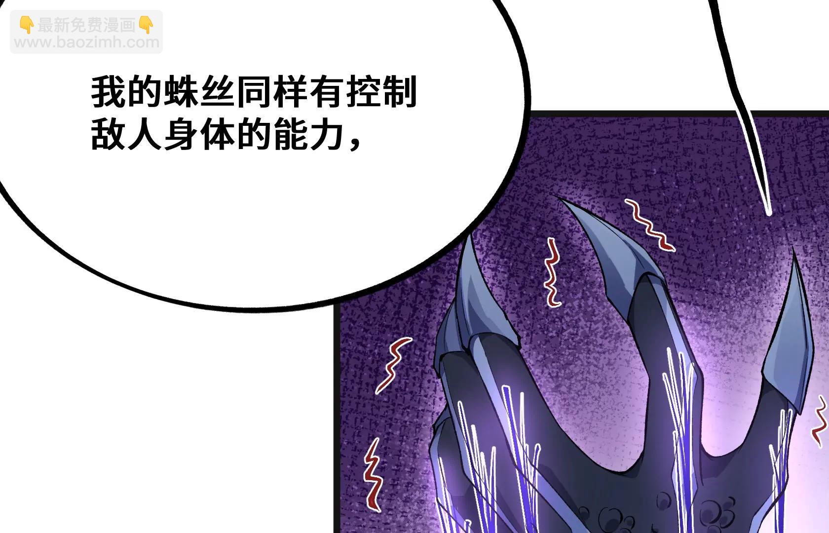 单纯的变态24