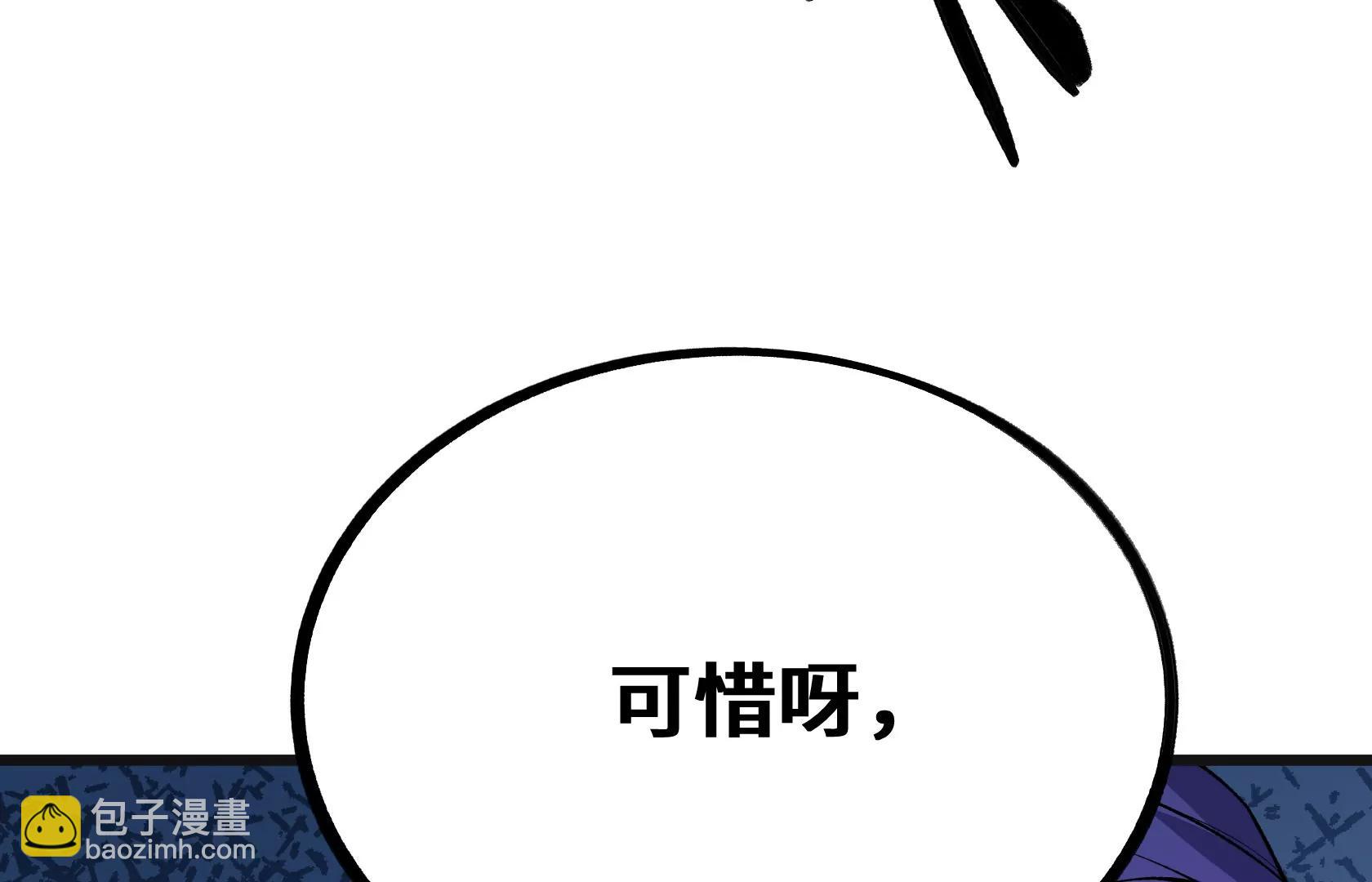 单纯的变态35