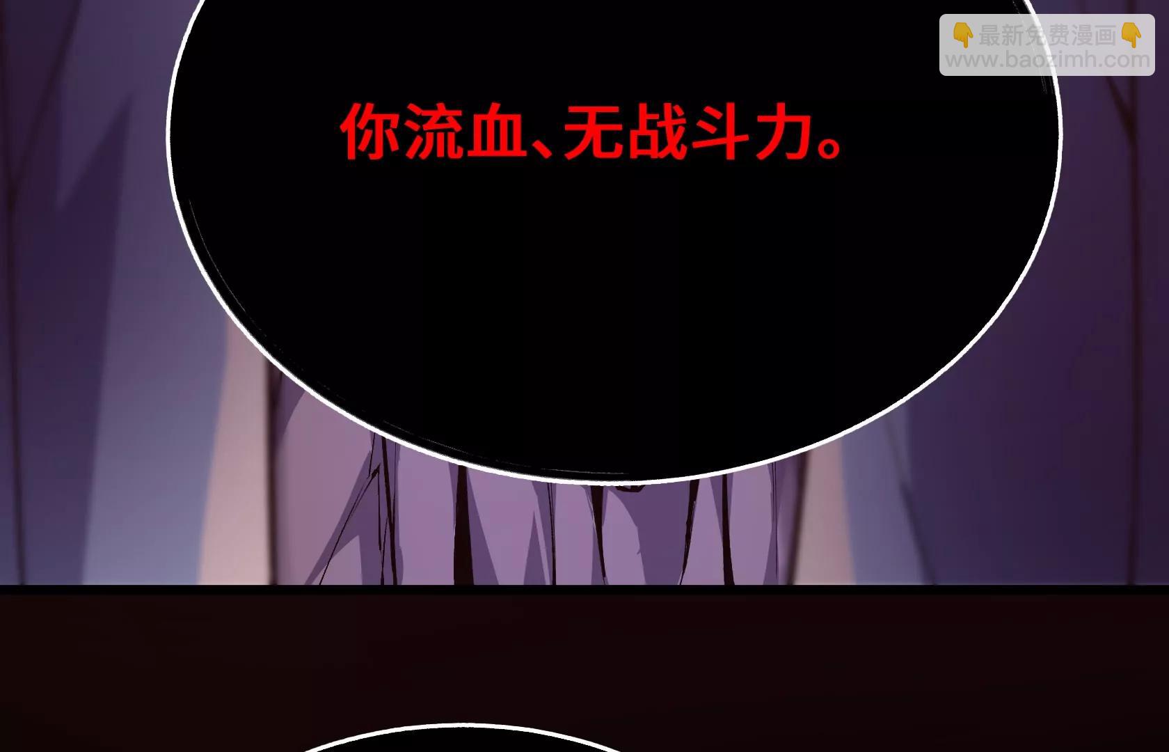 单纯的变态42