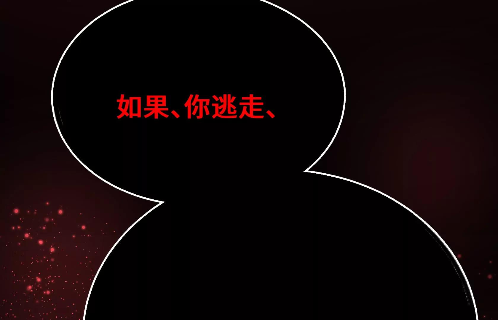 单纯的变态43