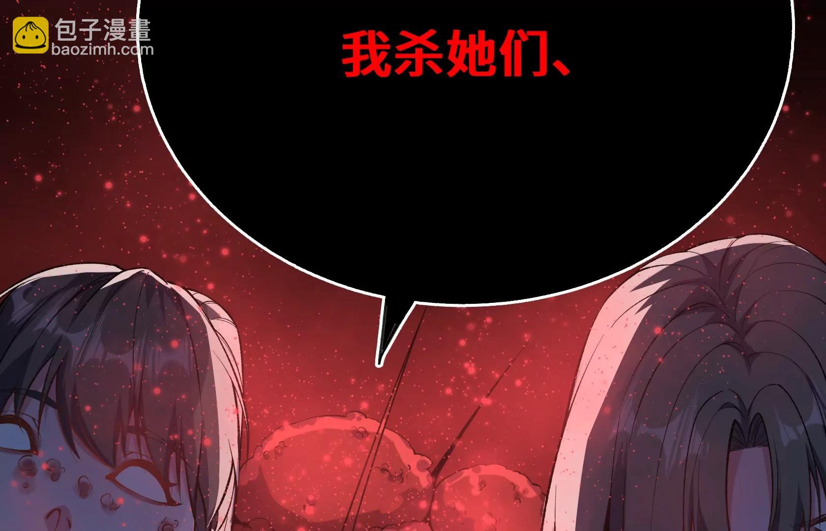 单纯的变态44
