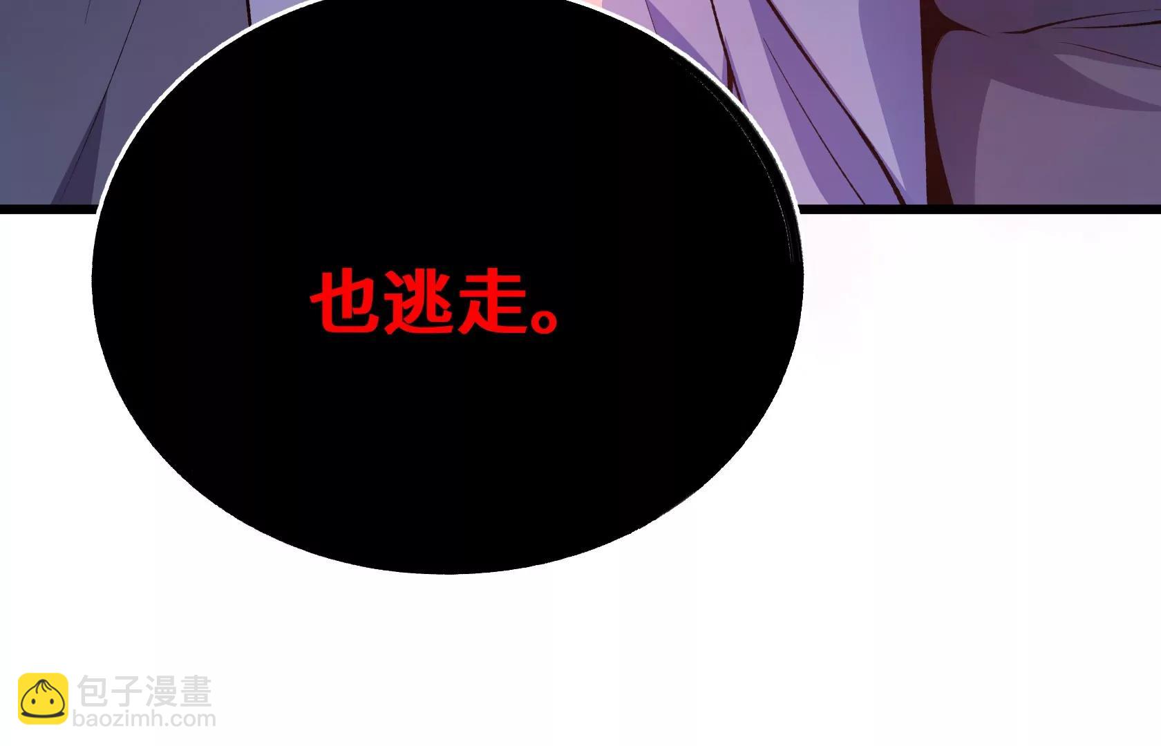单纯的变态50