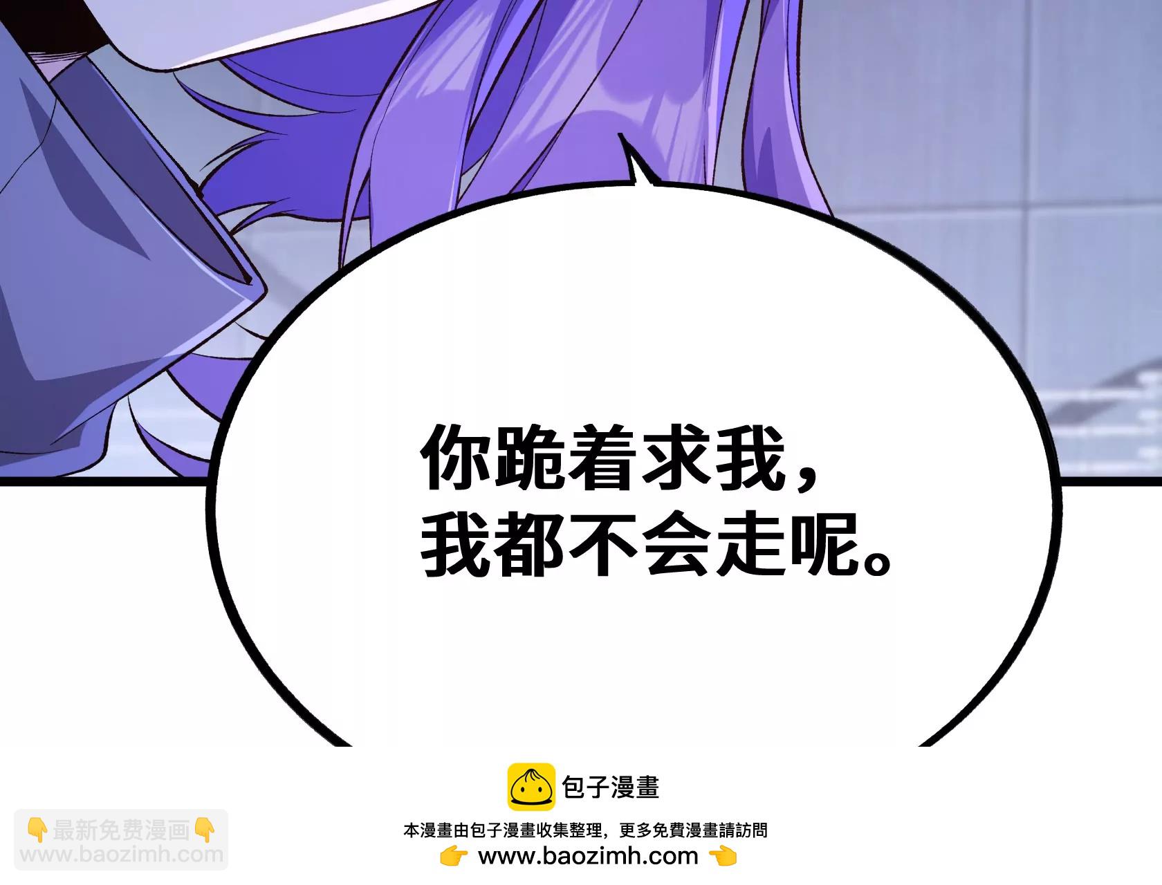 单纯的变态53