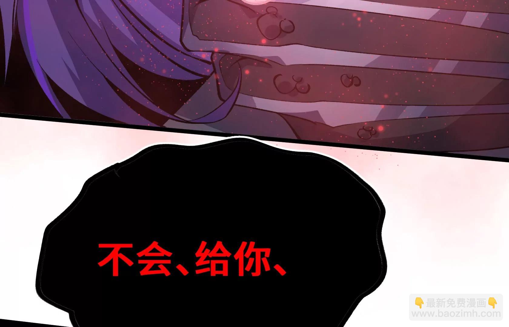 单纯的变态9