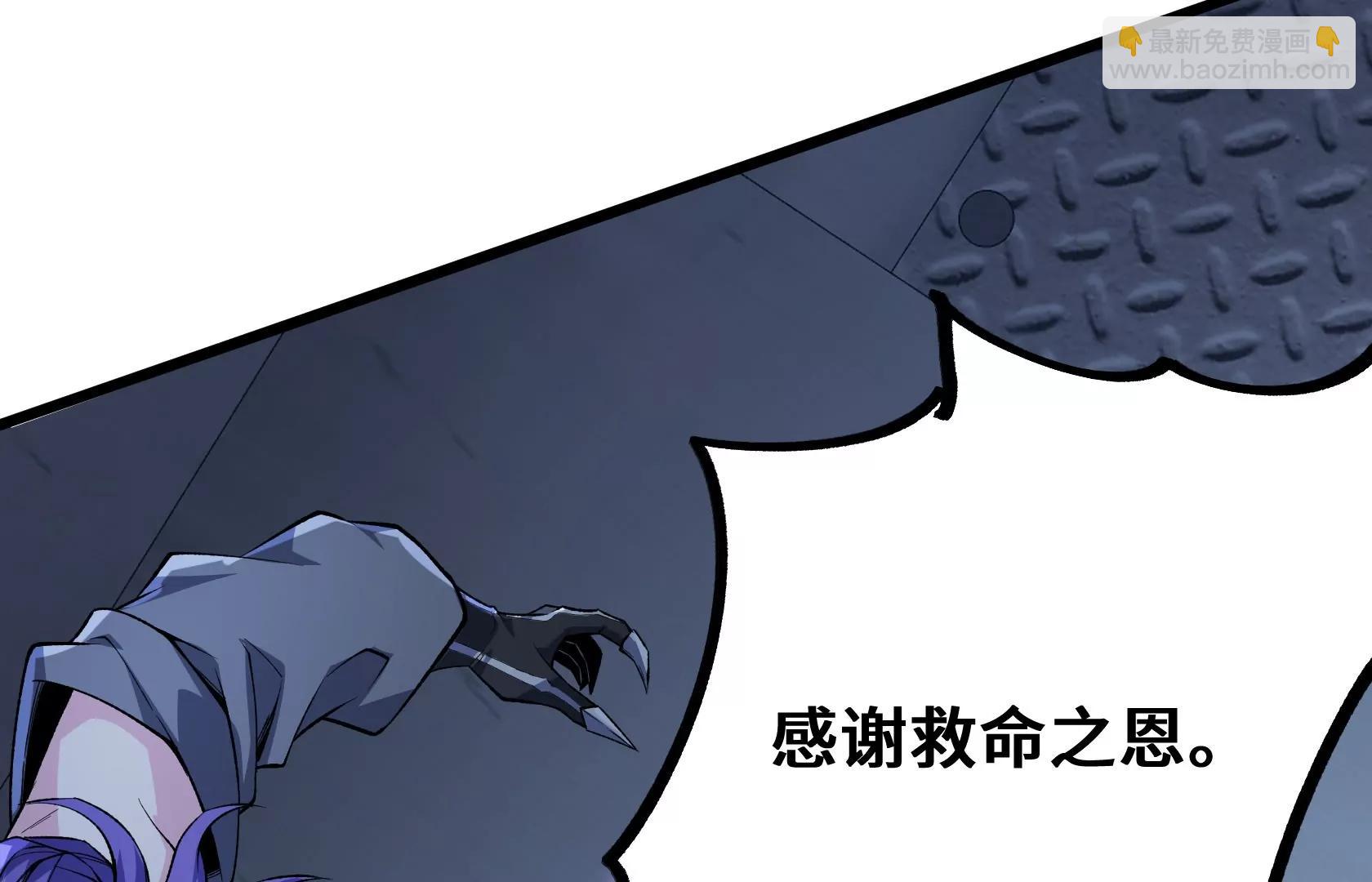 单纯的变态94