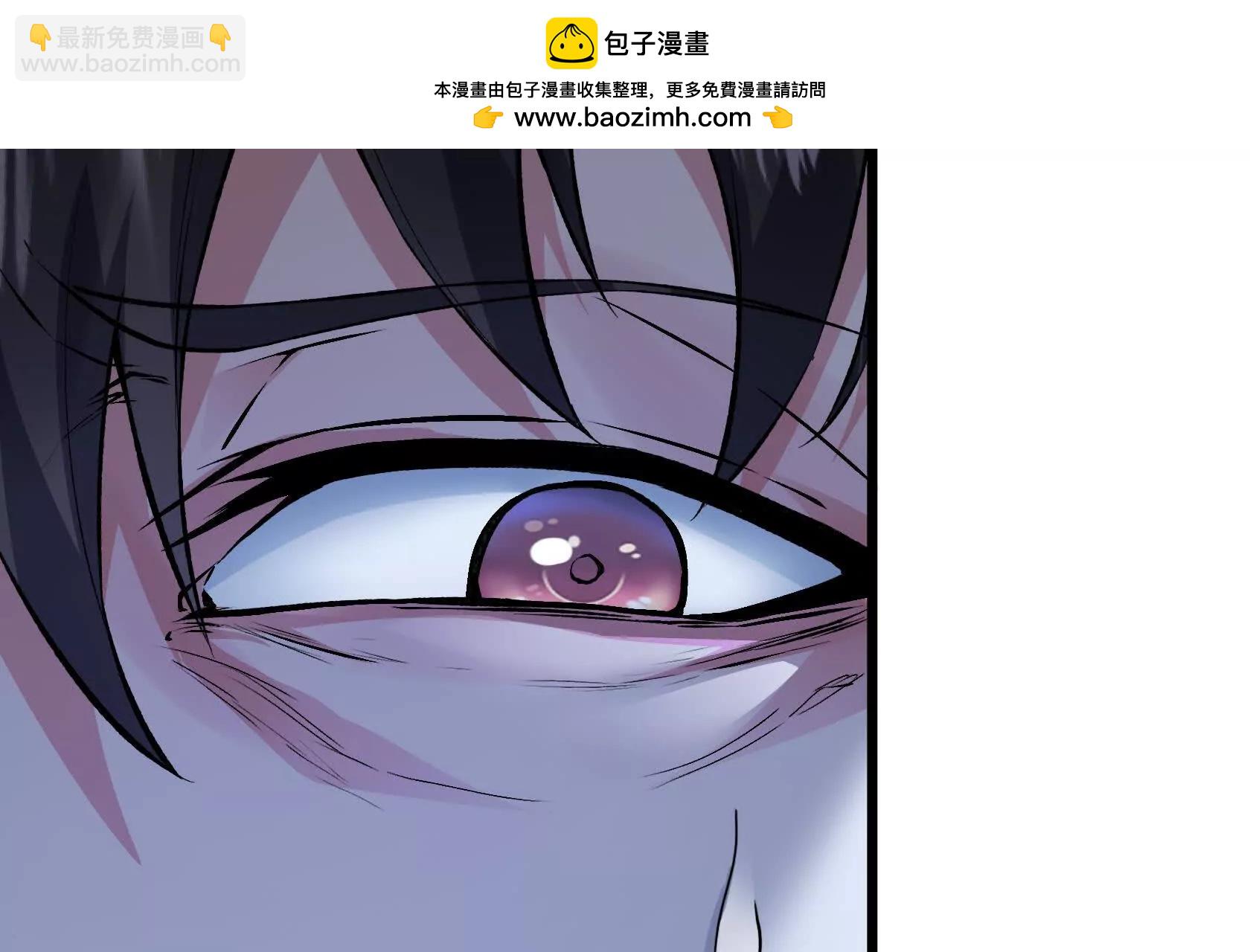 怪物的第二形态107