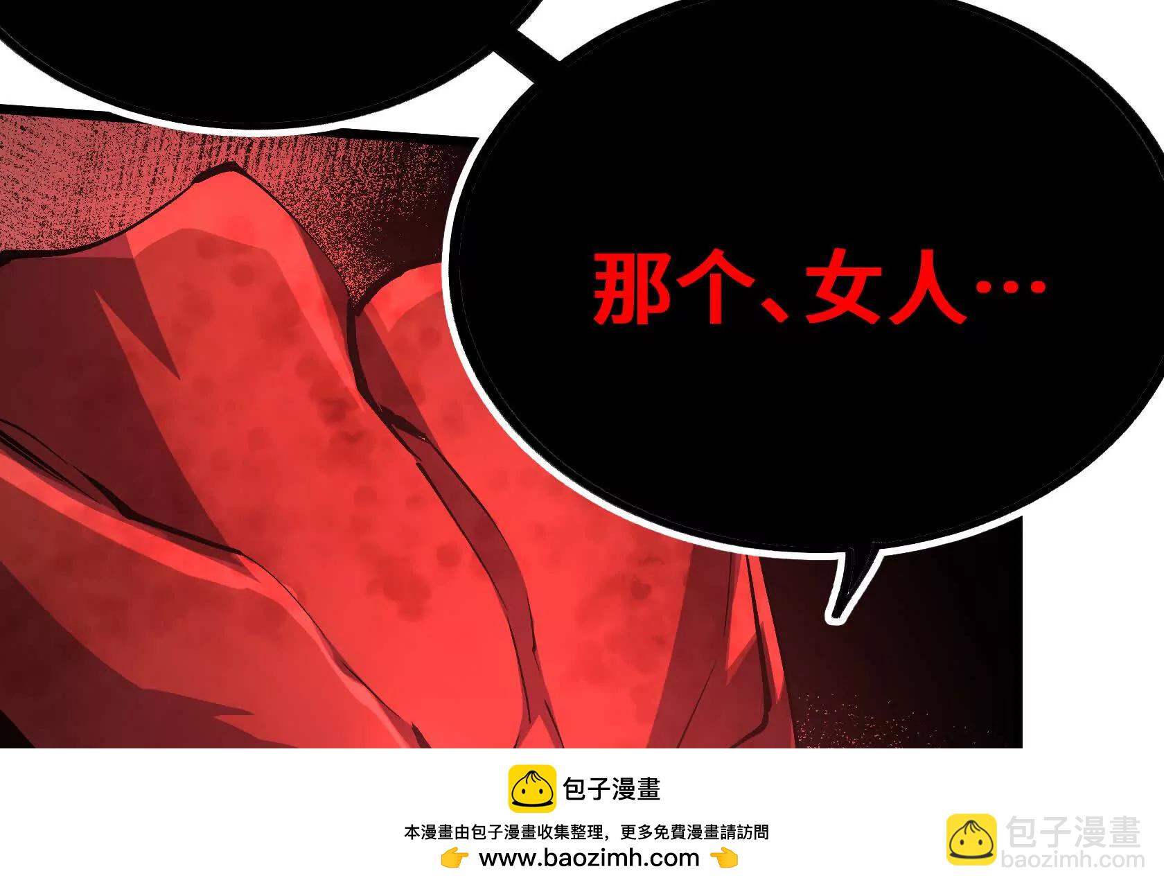 一线生机107