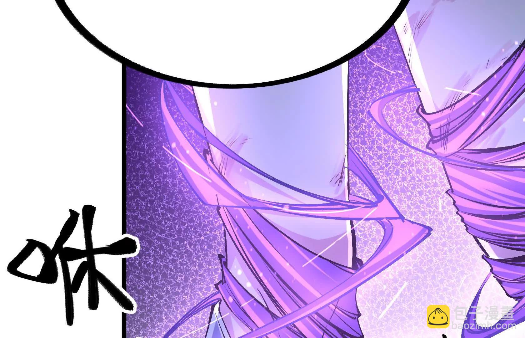 一线生机110