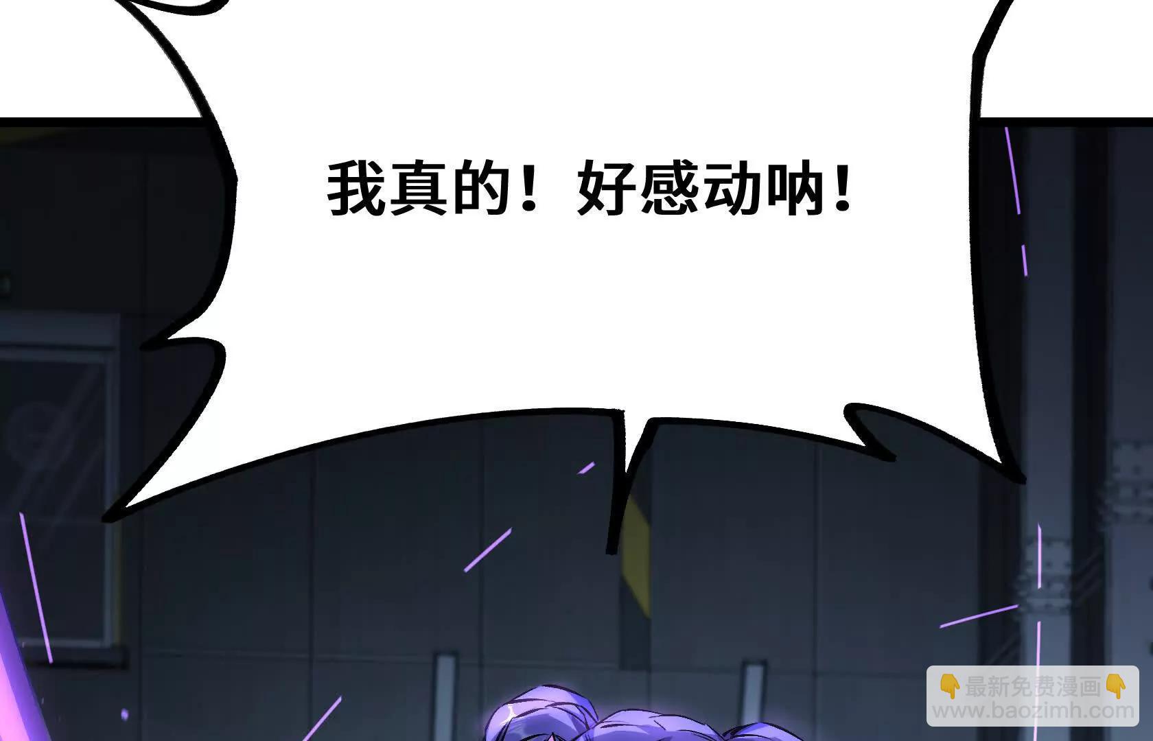 一线生机112