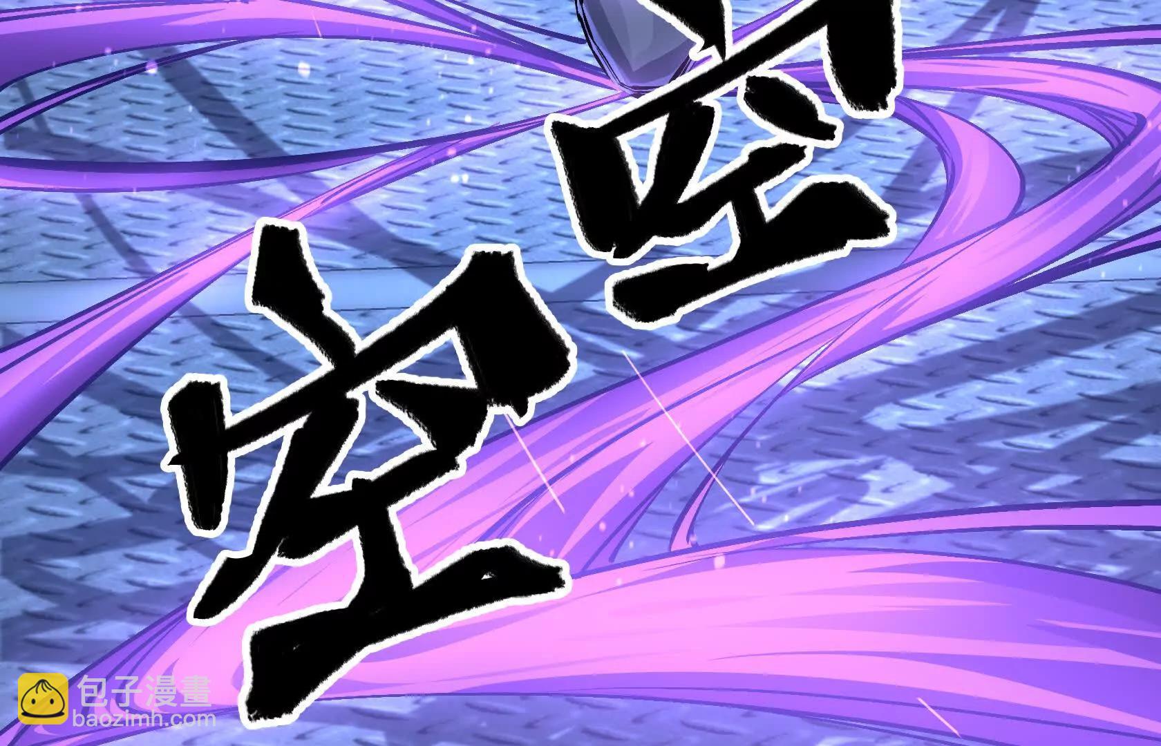 一线生机116
