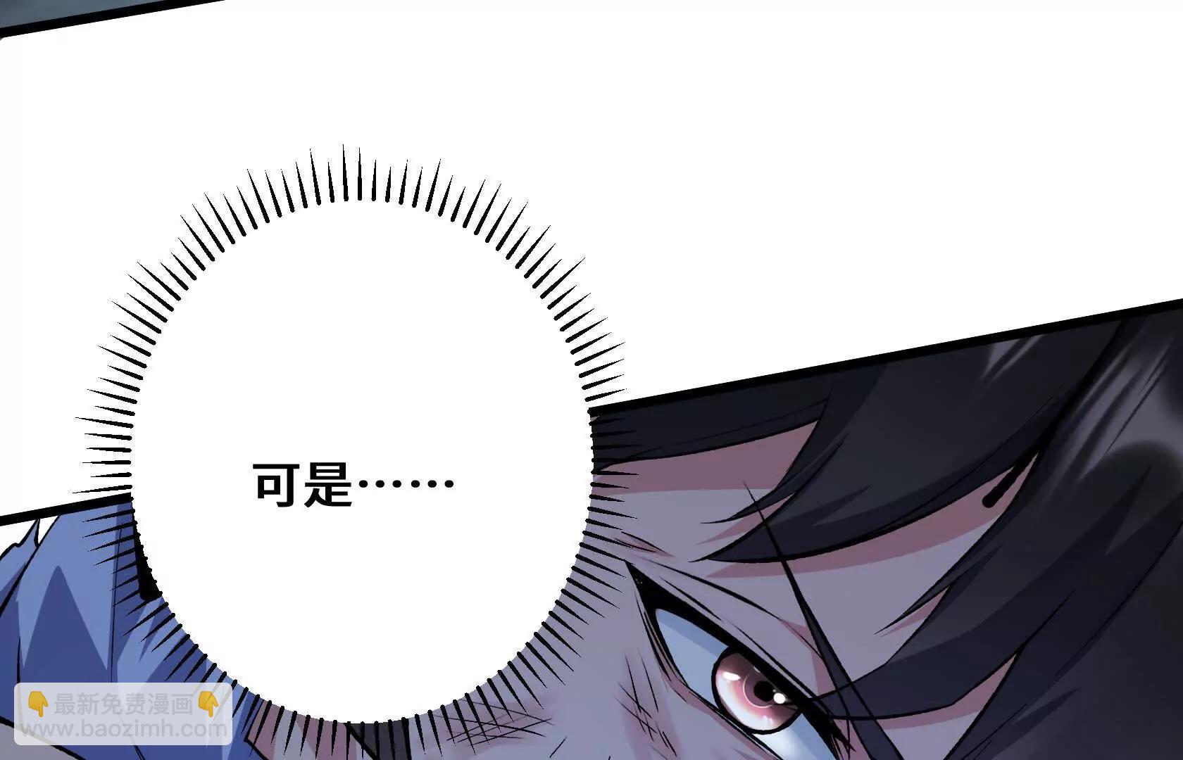 一线生机12