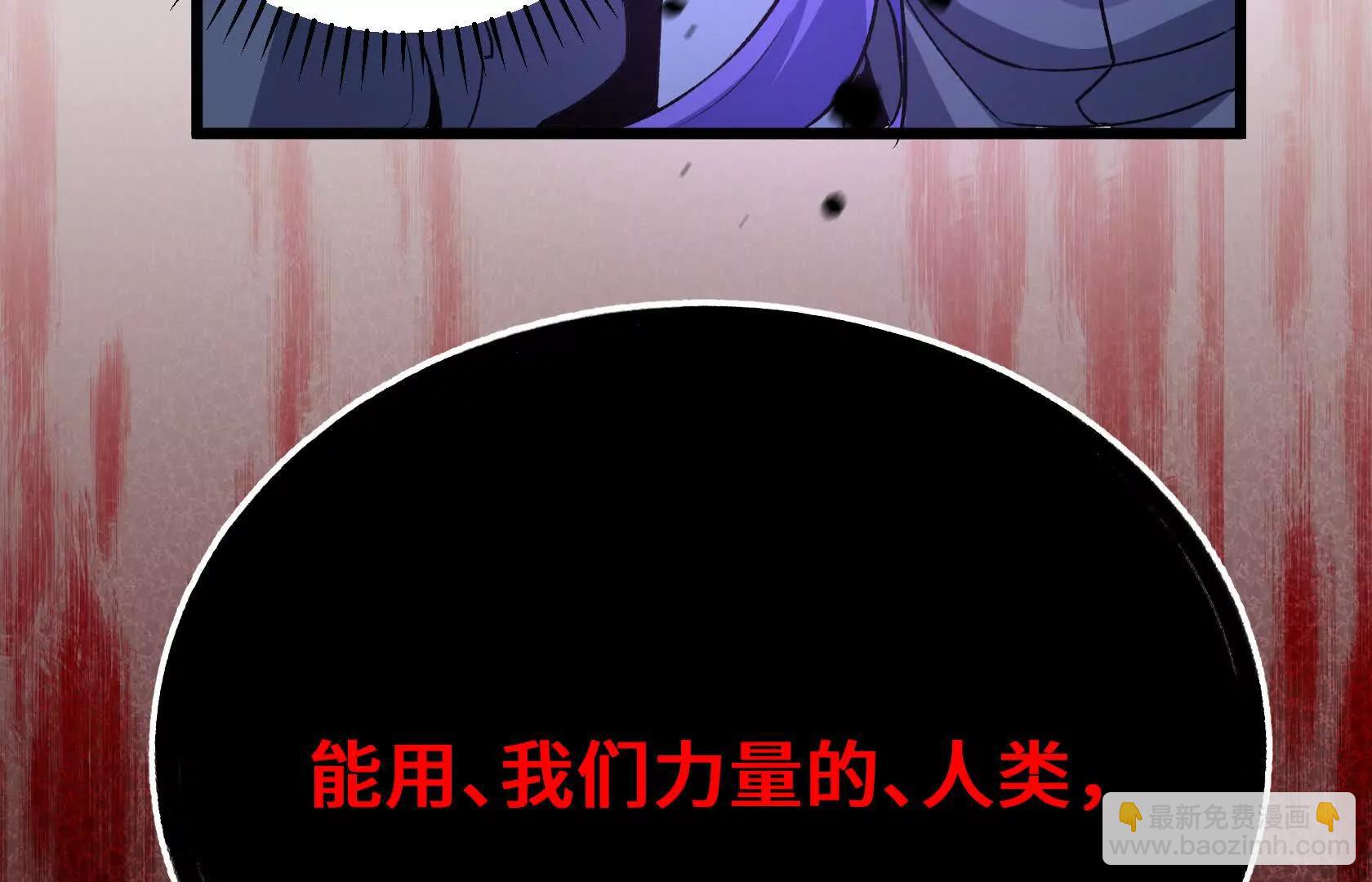一线生机142