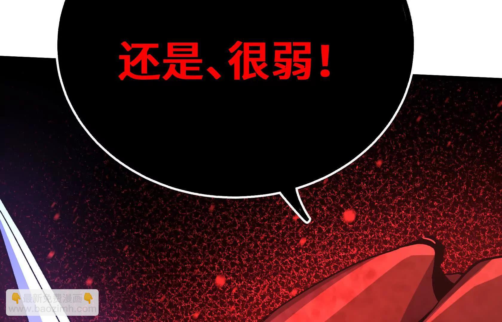 一线生机147