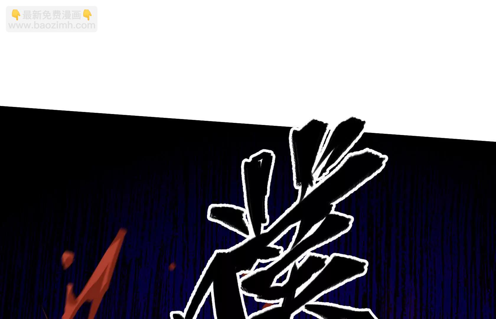 一线生机160