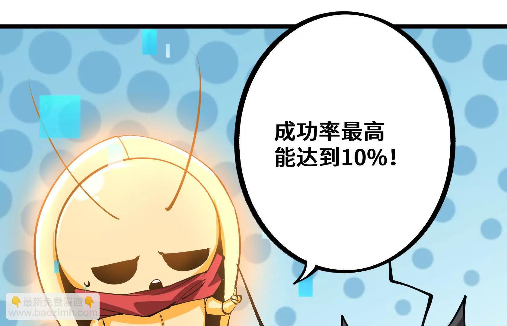 一线生机22