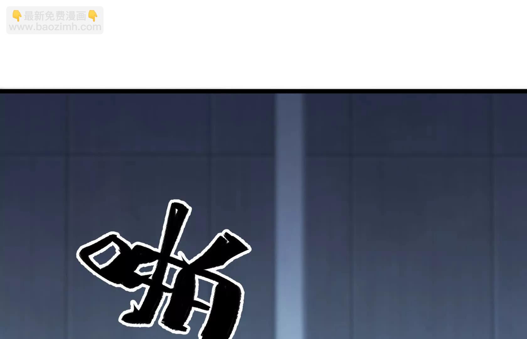 一线生机62