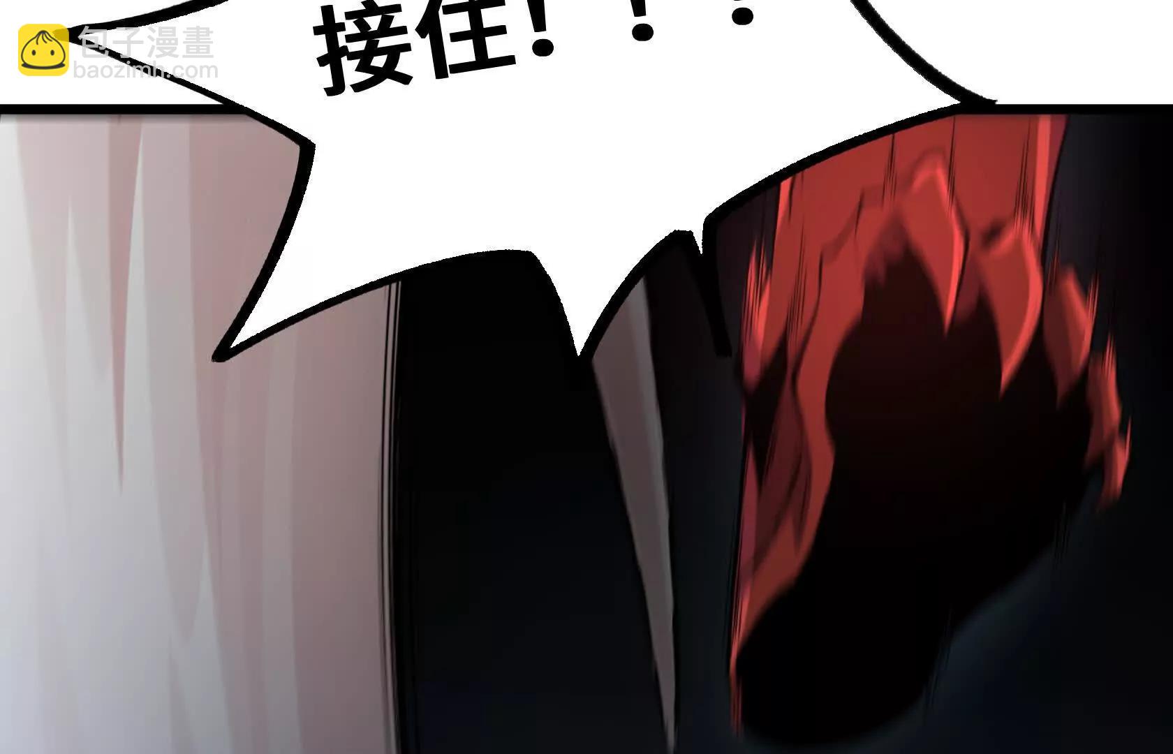一线生机83