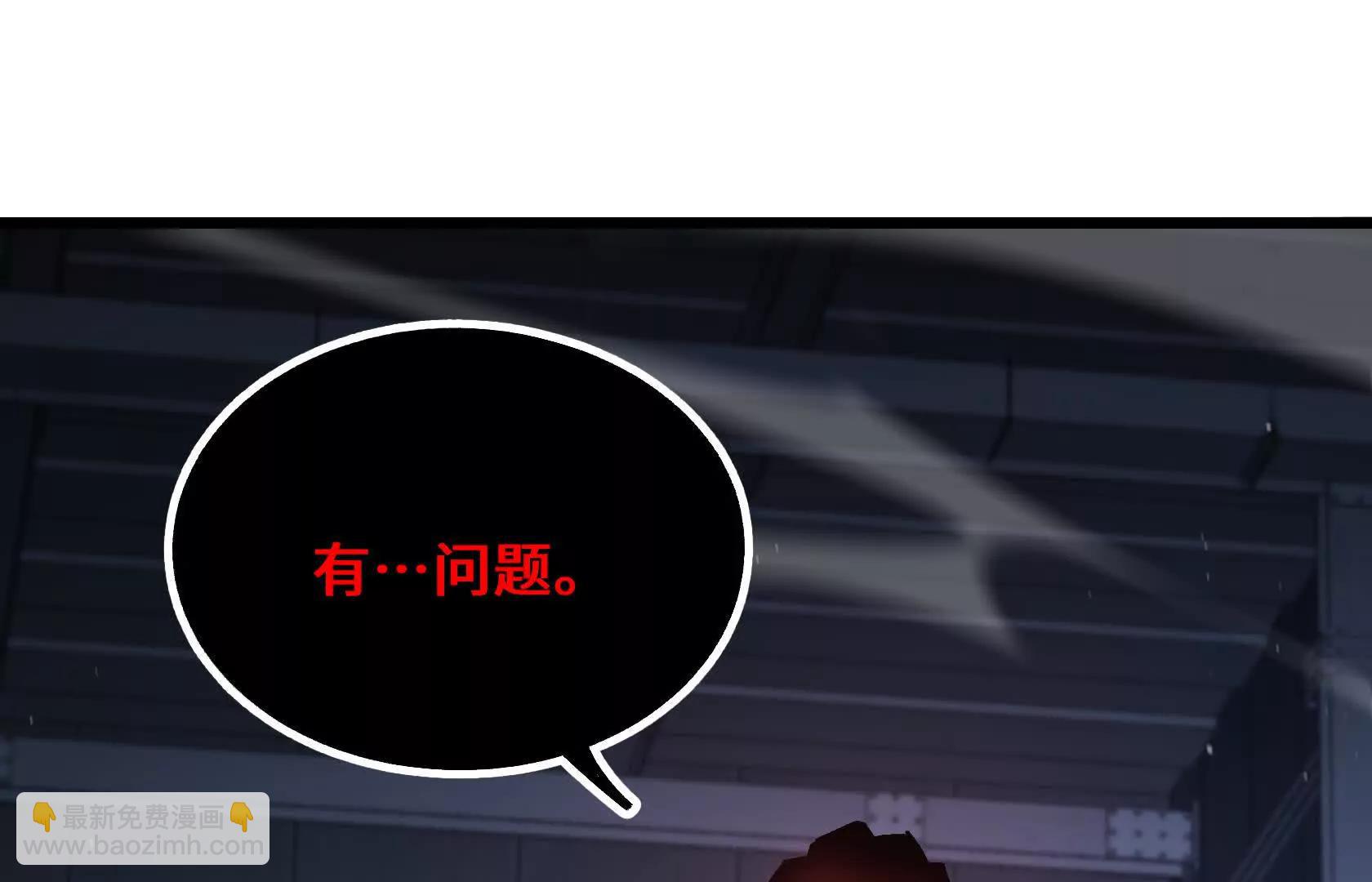 一线生机98