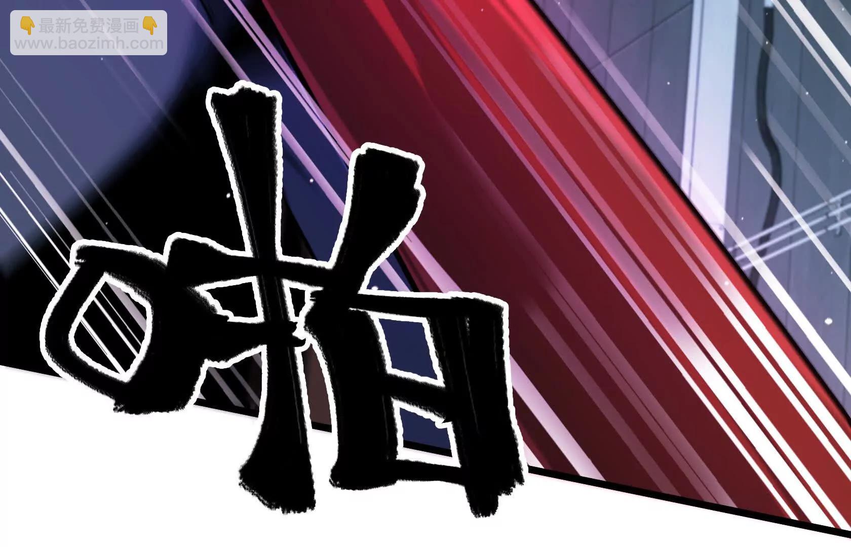 压倒性的实力101