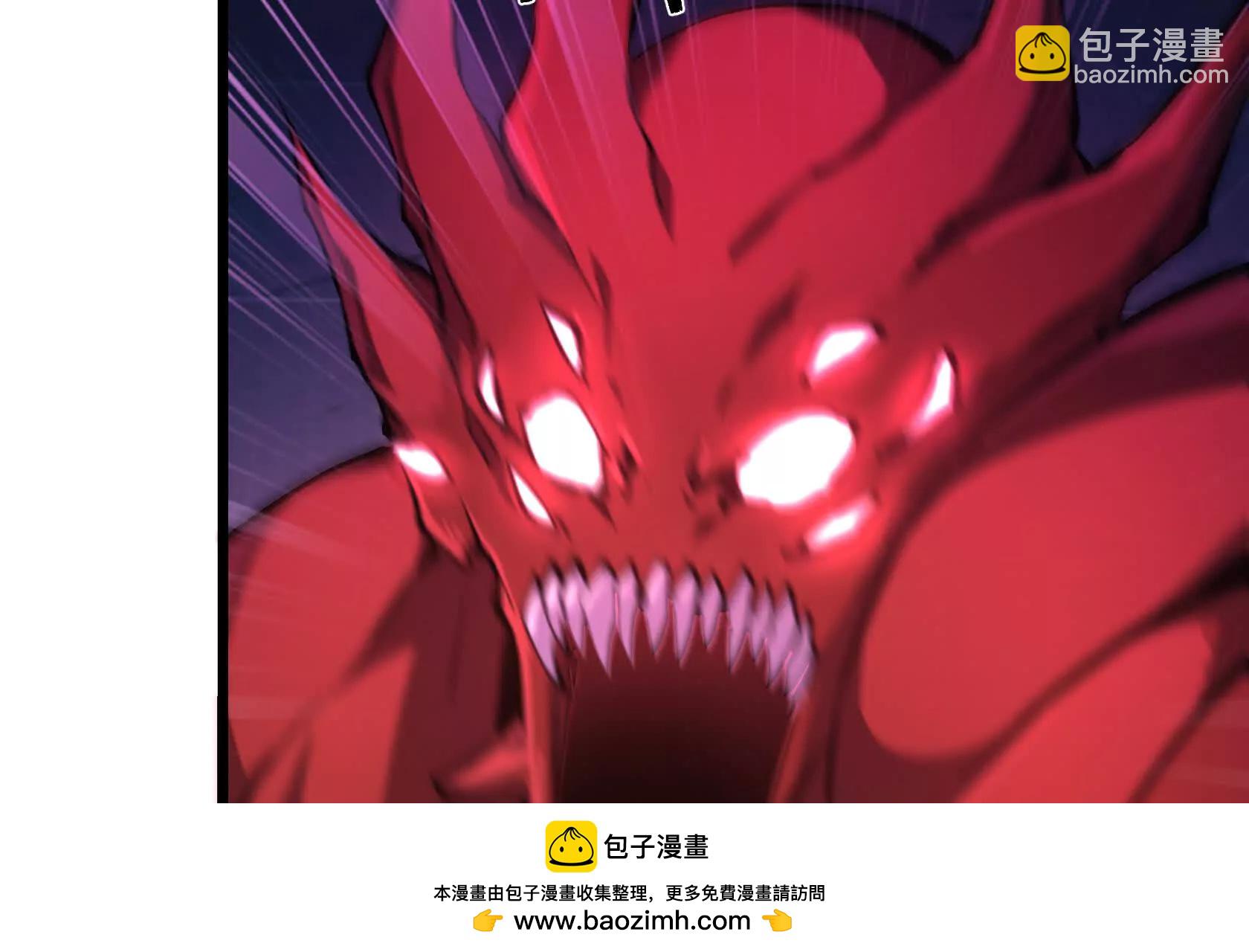 压倒性的实力107