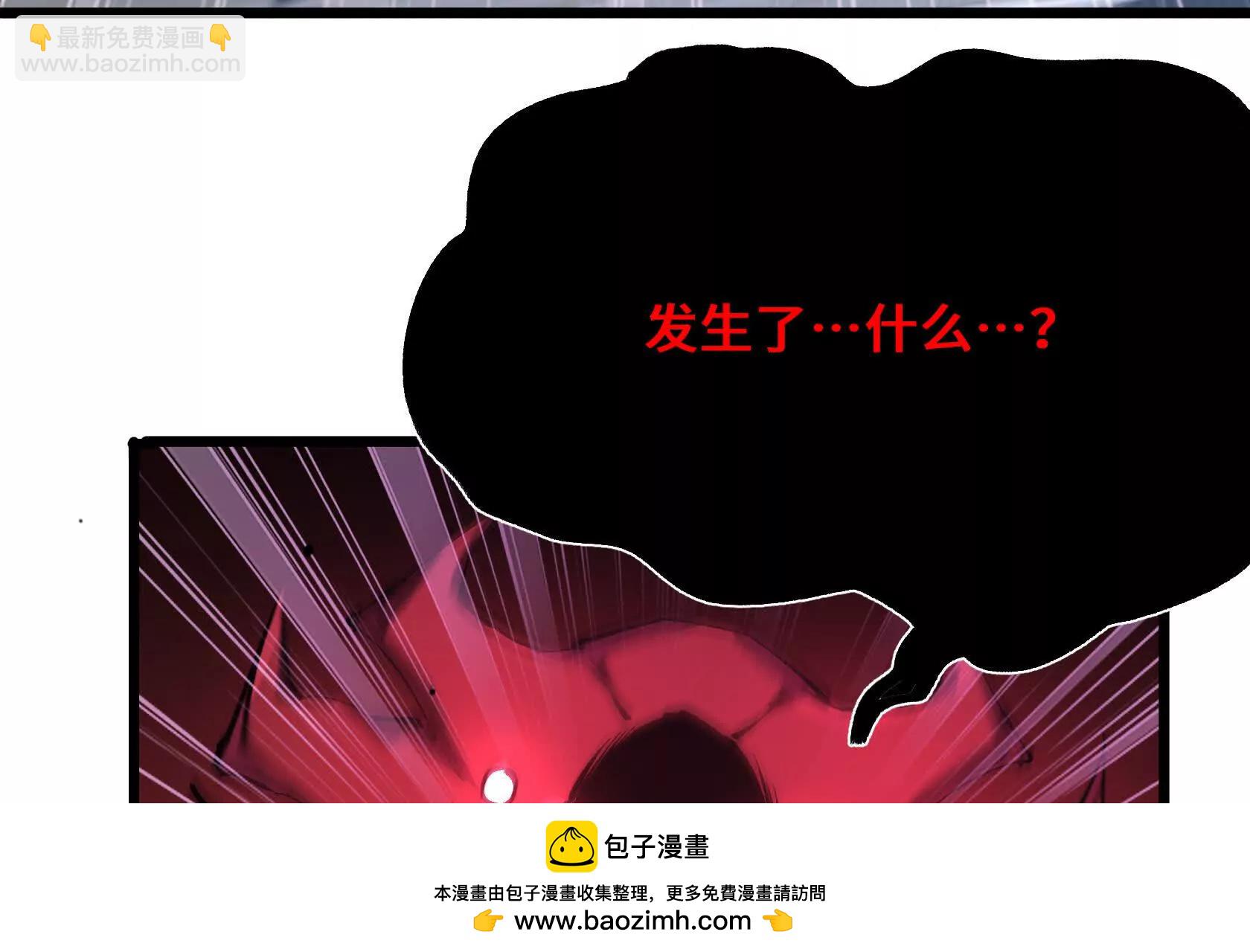 压倒性的实力124