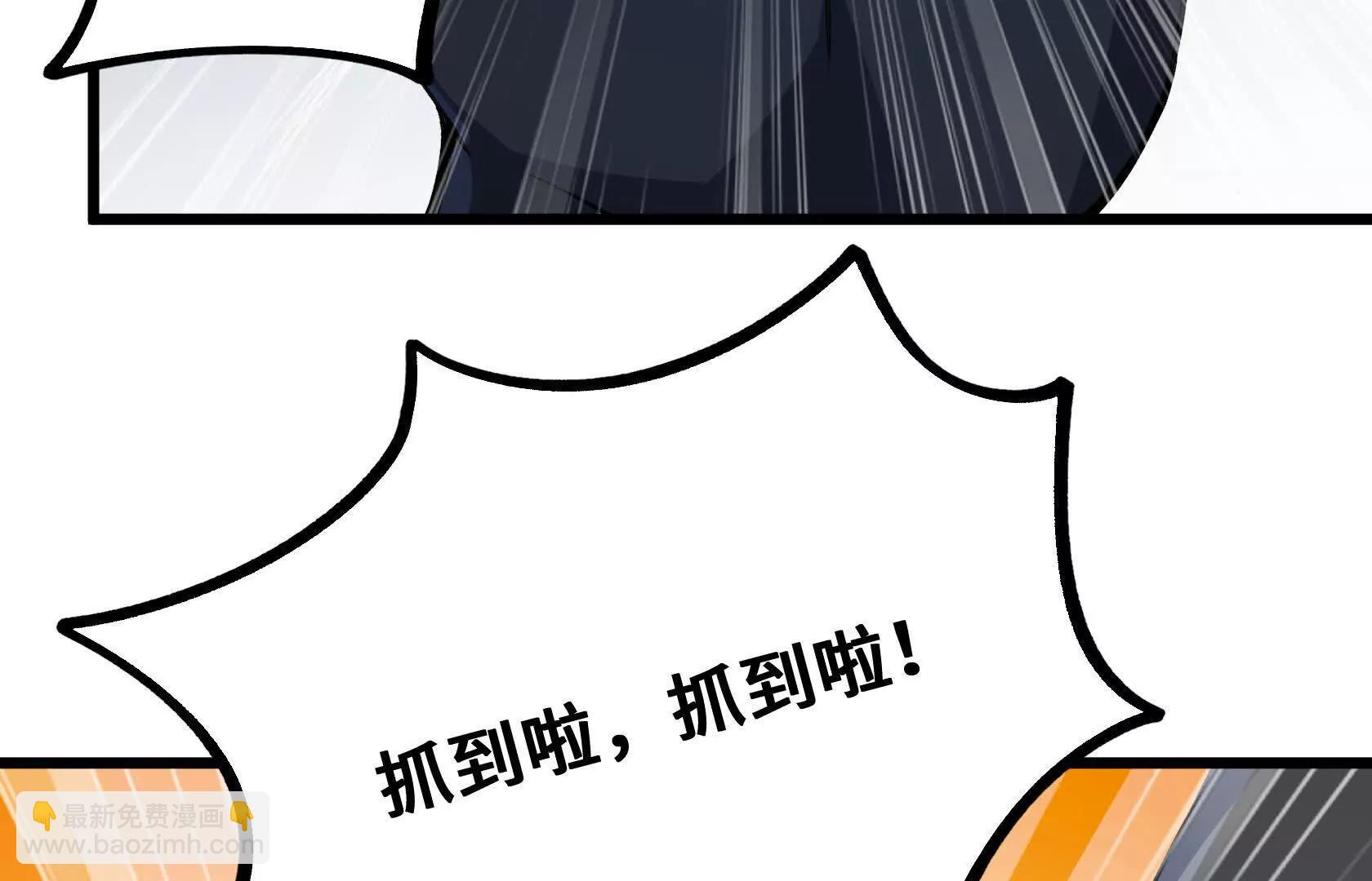 压倒性的实力142