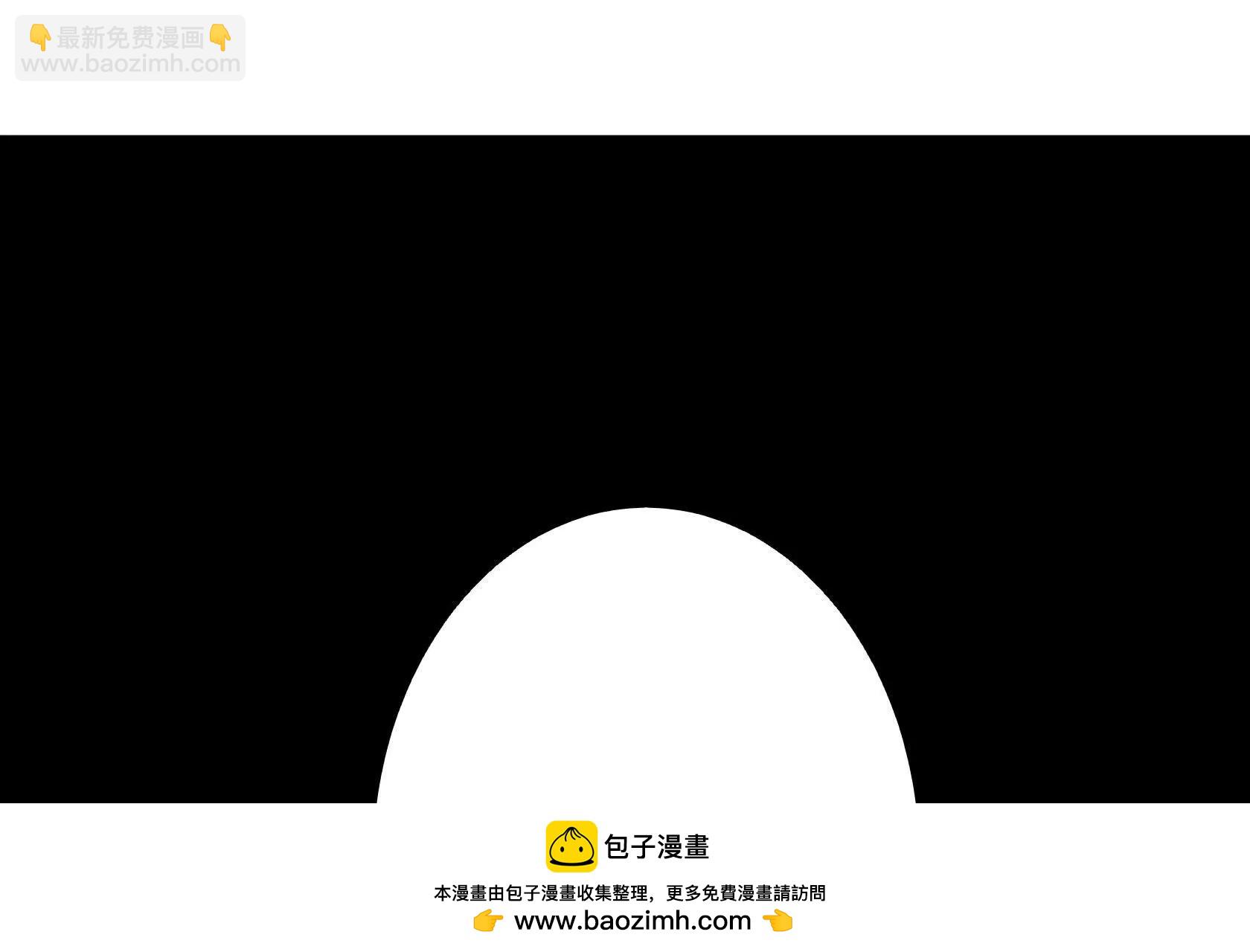 压倒性的实力161