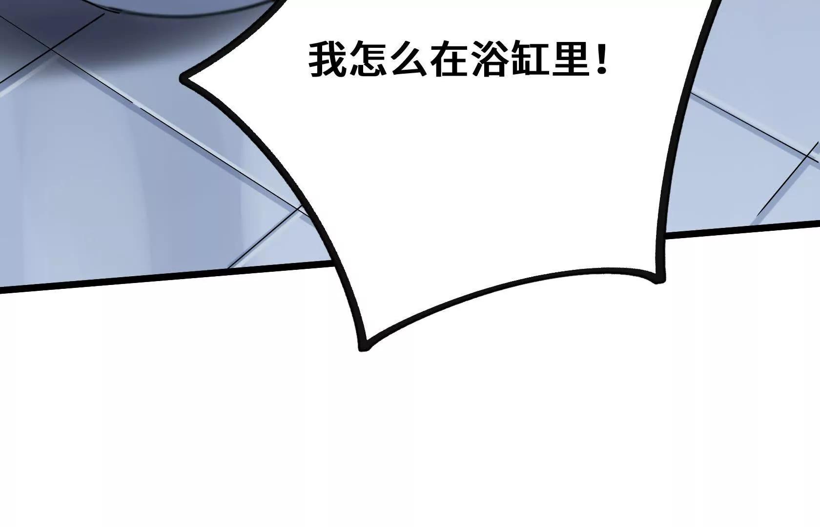 压倒性的实力175