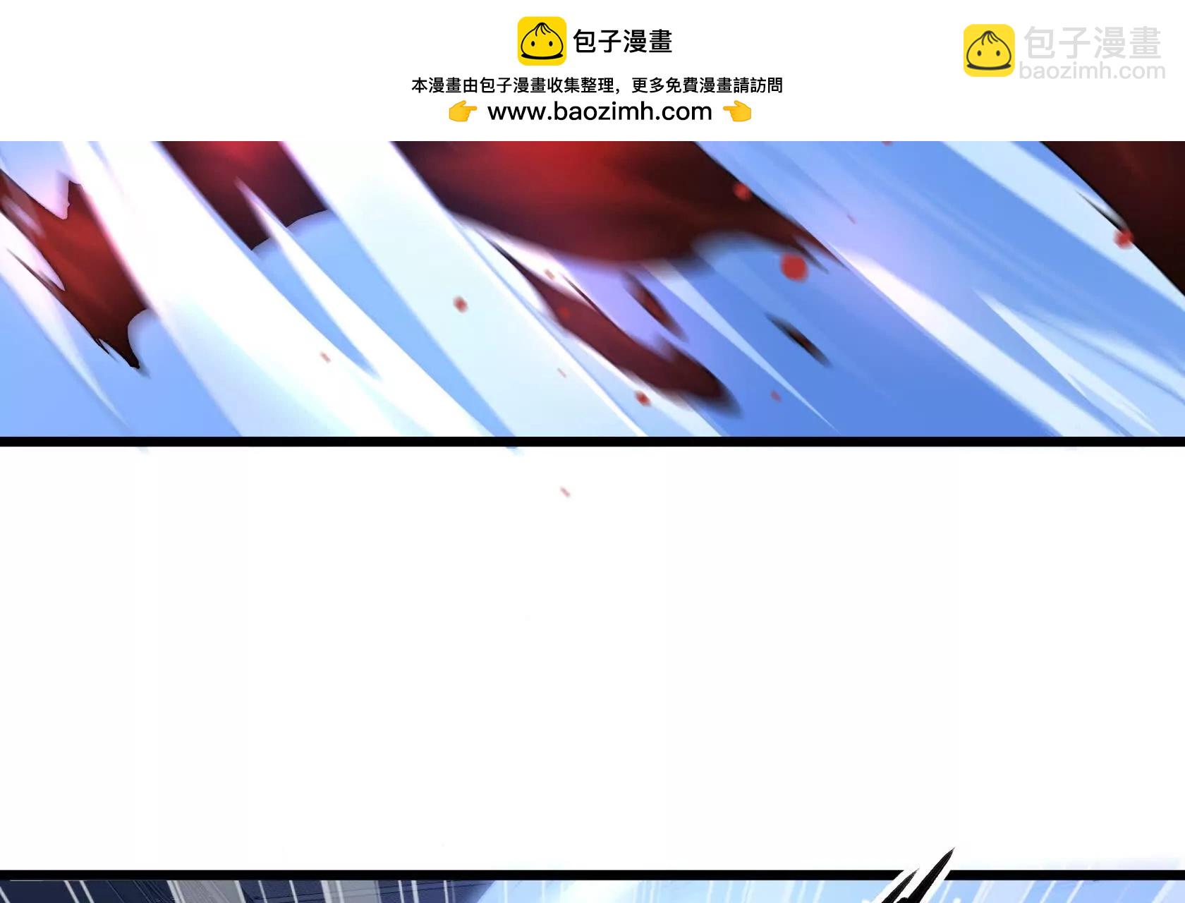 压倒性的实力24