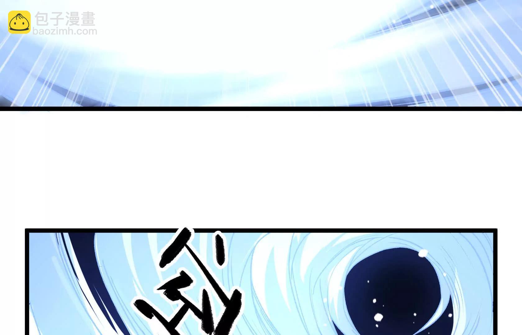 压倒性的实力27