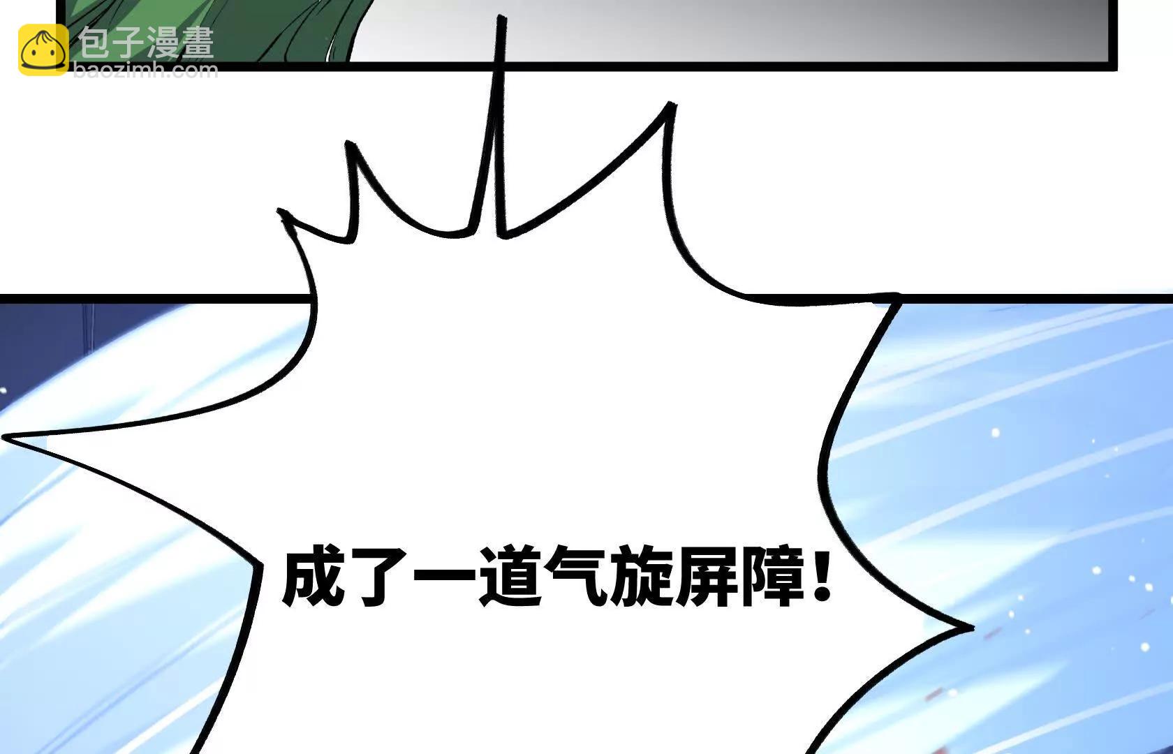 压倒性的实力30