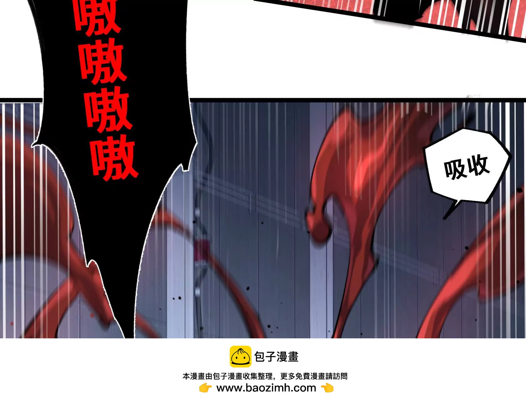 压倒性的实力49