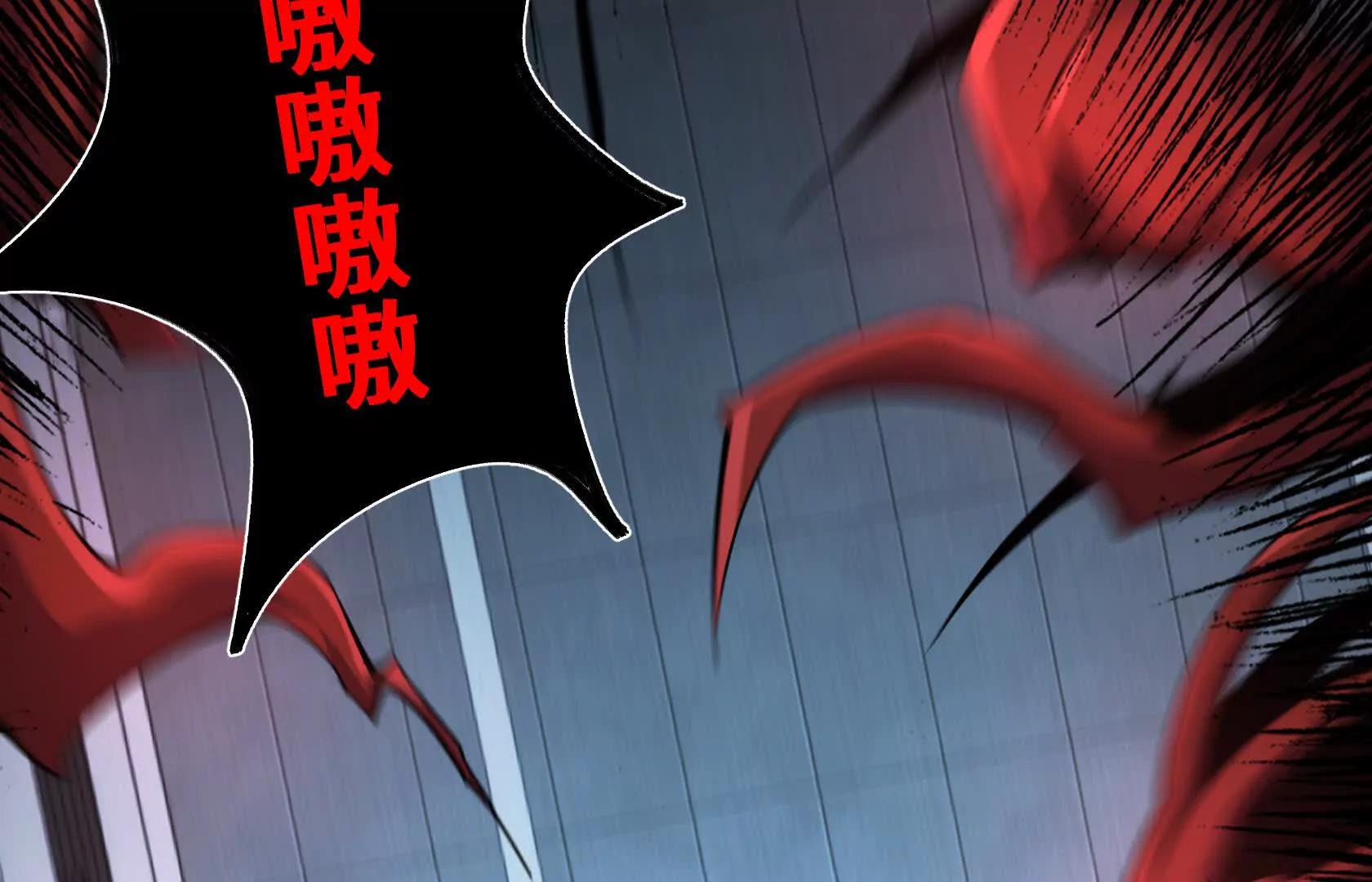 压倒性的实力8