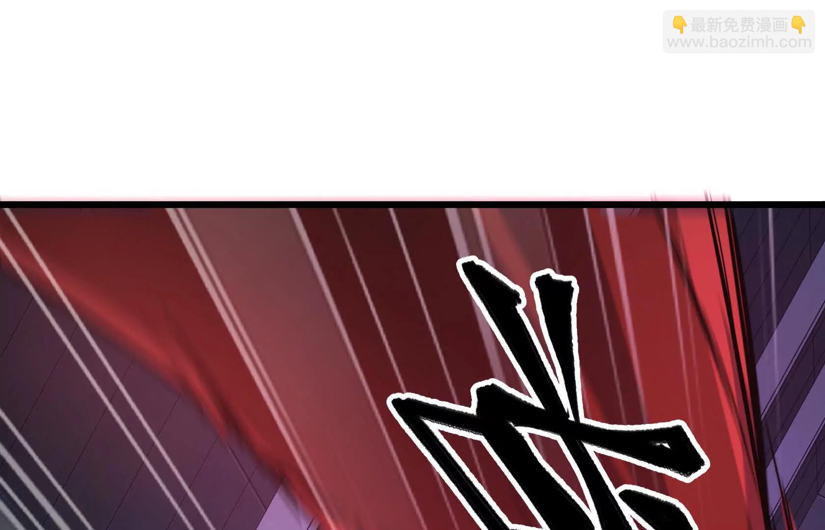 压倒性的实力87