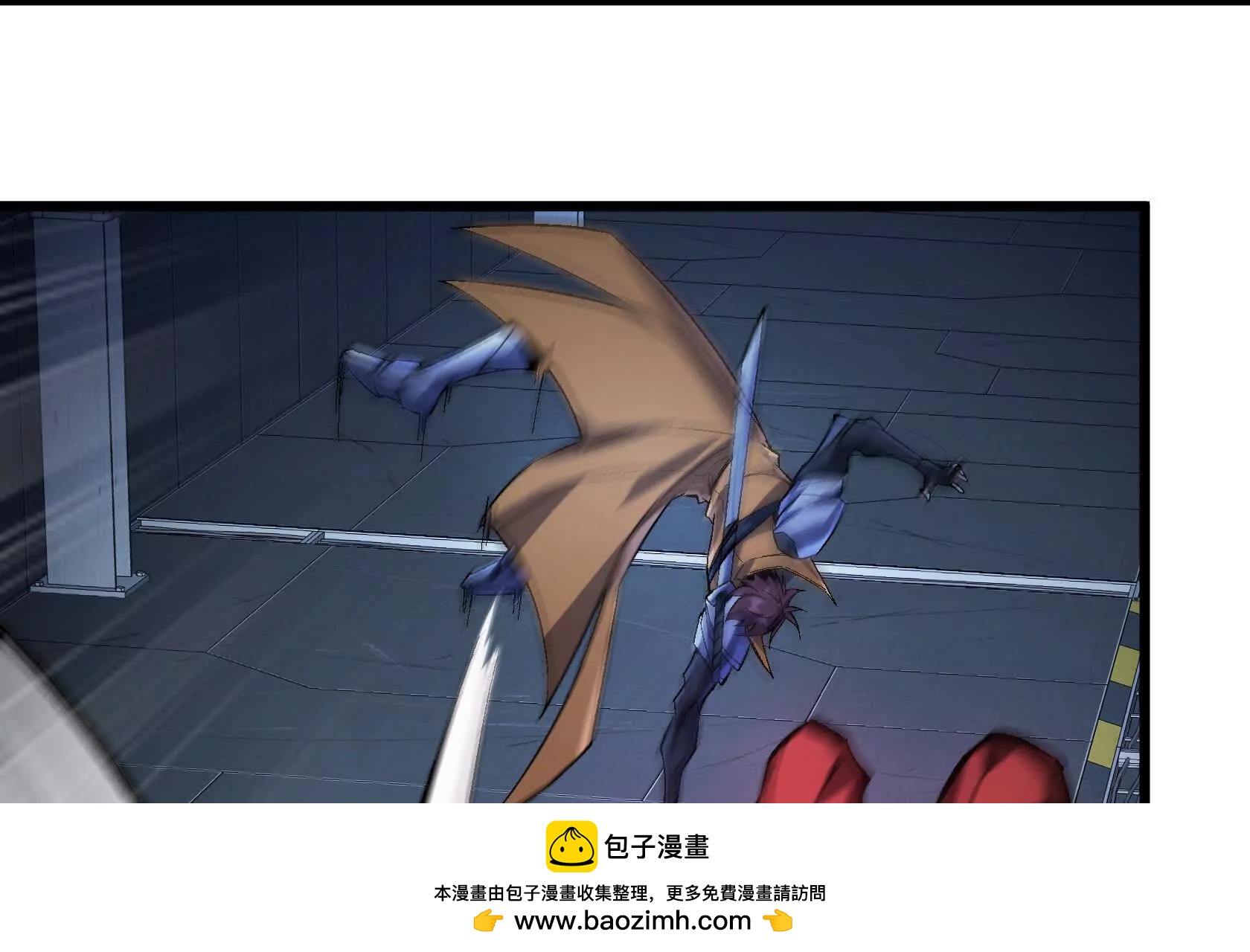 压倒性的实力90