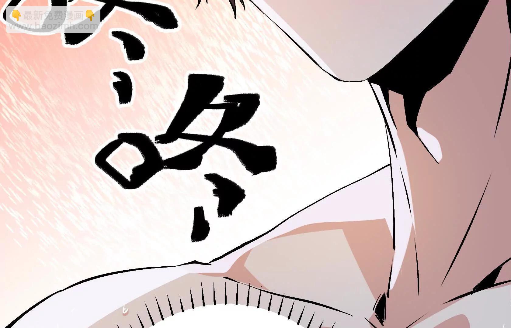 孤男寡女共处一室10